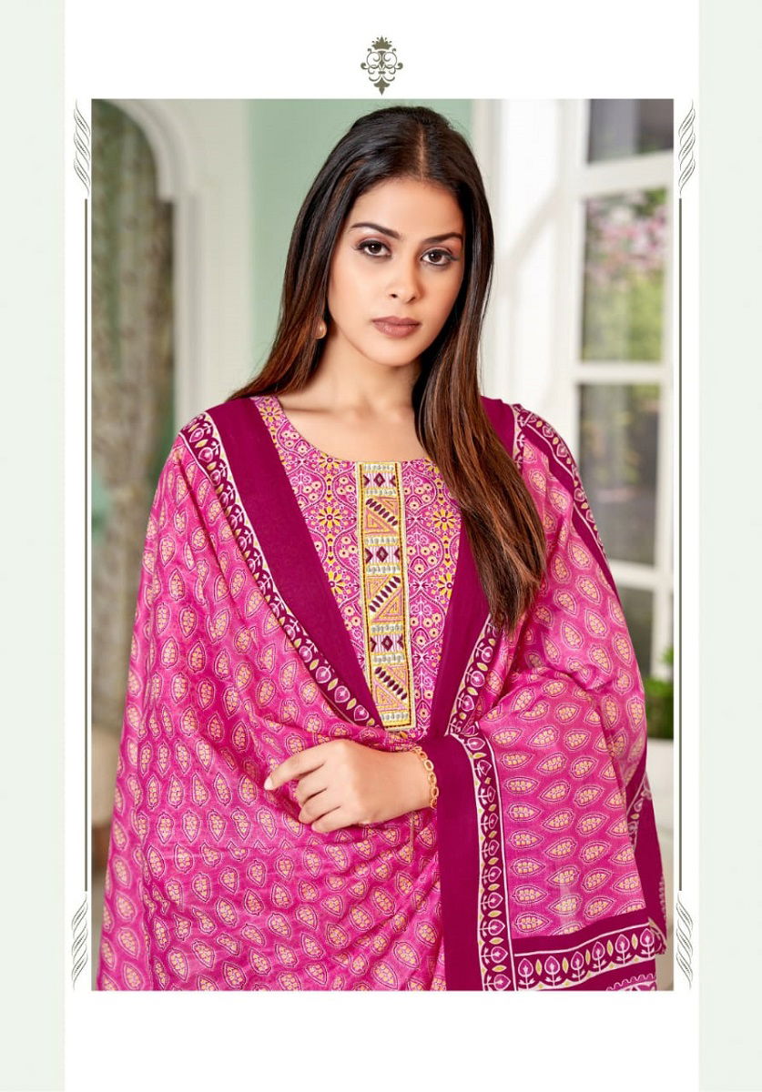 Mayur Elegant Vol 1 Printed Cotton Dress Material Catalog
